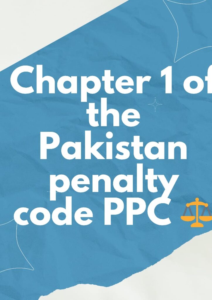 Chapter 1 of the Pakistan