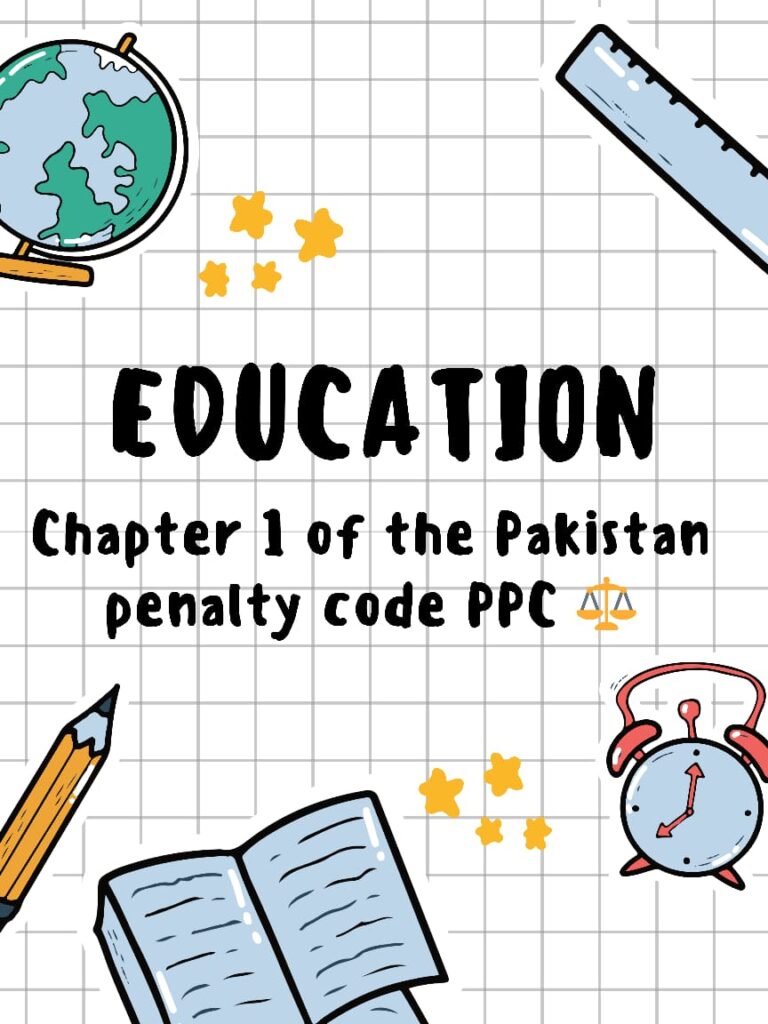 Chapter 1 of the Pakistan